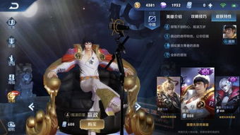 (合击服法法厉害吗)合击法师分身术打怪最简单：巧妙运用技能提升战斗效率