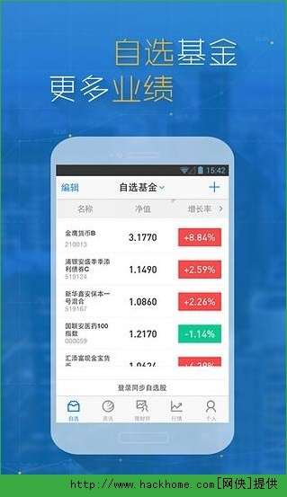 (亿万app)寻找最新亿万官方下载链接，快来下载体验最新版本！