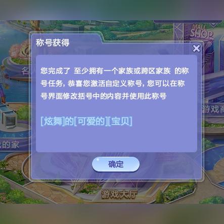 (qq炫舞怎么删除好友列表)怎么在QQ炫舞游戏中删除角色？详细步骤和注意事项