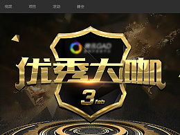 (映客最新)映客狂飙飞起来,无脑吃钱!观众眼花缭乱难挡热度 (映客最新)映客狂飙飞起来,无脑吃钱!观众眼花缭乱难挡热度