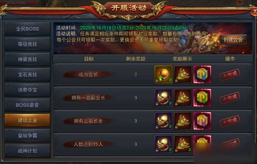 (神都夜行录还有人玩吗2020)神都夜行录还会开服吗?新版本或许会带来更多惊喜 (神都夜行录还有人玩吗2020)神都夜行录还会开服吗?新版本或许会带来更多惊喜