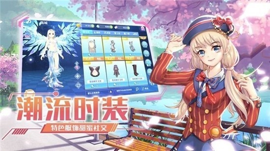 获取星之学园游戏激活码的攻略与注意事项,助你畅玩精彩冒险之旅 获取星之学园游戏激活码的攻略与注意事项,助你畅玩精彩冒险之旅