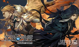 (召唤恶魔的方法简单)掌握召唤恶魔的口诀:潜藏在黑暗中的邪恶力量如何唤醒