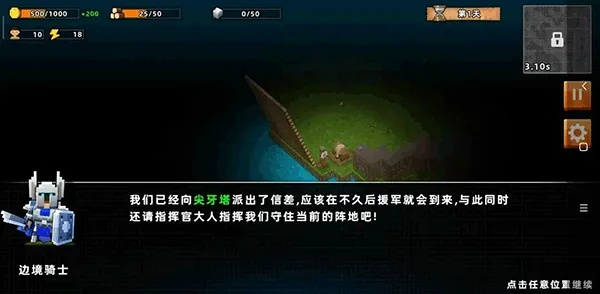 边境军团解锁版怎么下?详细教程介绍与下载步骤,一起来探索新游戏世界! 边境军团解锁版怎么下?详细教程介绍与下载步骤,一起来探索新游戏世界!