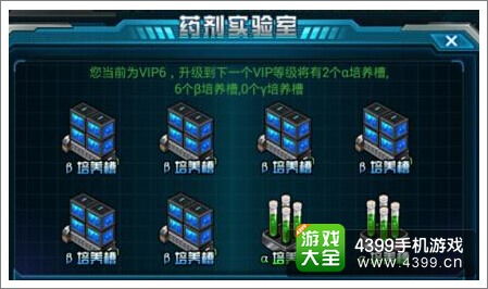 (《魔法药剂与药水》)探索神秘世界:揭秘魔法药剂与药水的神奇内容及其作用 (《魔法药剂与药水》)探索神秘世界:揭秘魔法药剂与药水的神奇内容及其作用