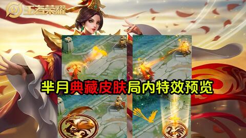 (三国志2三剑圣典藏版下载)三国志2三圣剑下载,挥泪送别那段霓裳舞衣的江南时代