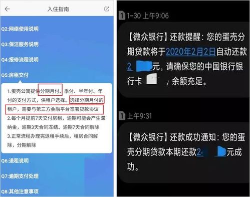 (房客网客服工作怎么样)3D房客客服的联系方式:如何联系房客客服获得有效支持?