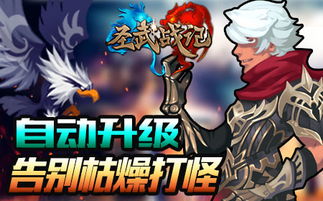 (潮爆战纪手游)潮爆战纪停服了?游戏官方宣布暂停服务情况