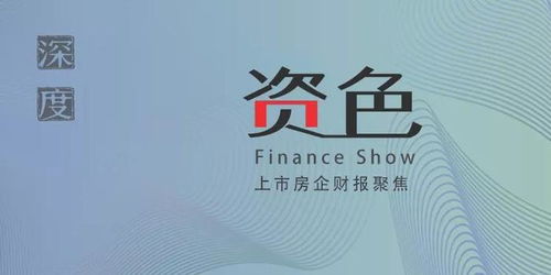 (海缘种业简介)深度解读:神秘组织代号海缘的历史、目的与秘密活动揭秘 (海缘种业简介)深度解读:神秘组织代号海缘的历史、目的与秘密活动揭秘
