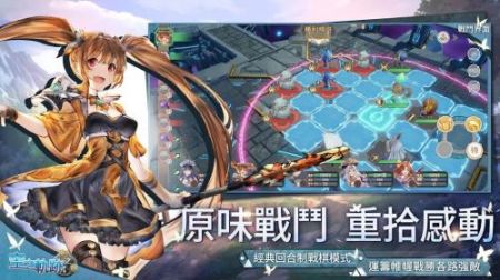 空之轨迹手机安卓版下载指南:如何在安卓设备上畅玩这款经典游戏? 空之轨迹手机安卓版下载指南:如何在安卓设备上畅玩这款经典游戏?