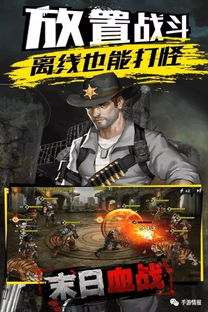 (末日血战:世界boss实力排名最新,谁是最强者)末日血战:世界BOSS实力排名最新,谁是最强者? (末日血战:世界boss实力排名最新,谁是最强者)末日血战:世界BOSS实力排名最新,谁是最强者?