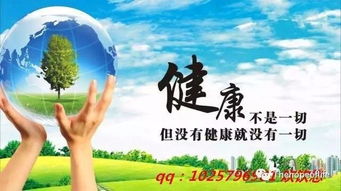 深化人文关怀理解,感悟《带你回家》展现家庭坚韧与温暖的观后感