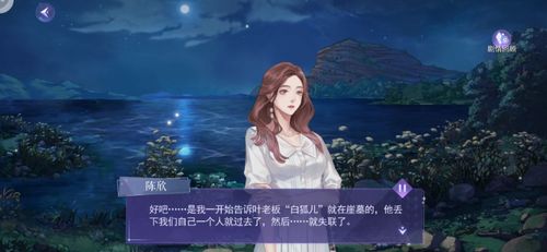 (黑猫奇闻社什么时候上线)黑猫奇闻社为什么总是做不好?黑猫奇闻社到底烂在哪里? (黑猫奇闻社什么时候上线)黑猫奇闻社为什么总是做不好?黑猫奇闻社到底烂在哪里?