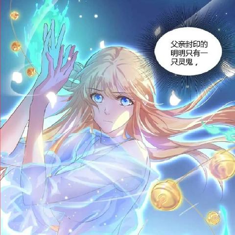 (修真聊天群百科百度百科)深度解析修真聊天群:百度百科详尽资料和细致介绍