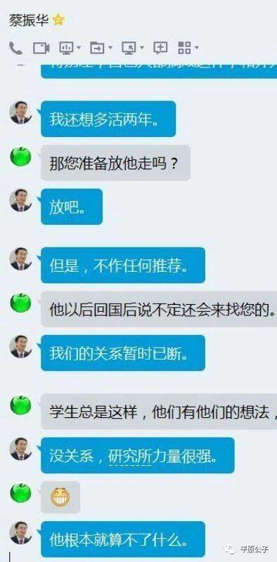 (逆袭人生免费阅读目录)逆袭人生免费阅读全文无弹窗,开启你的人生巅峰之路 (逆袭人生免费阅读目录)逆袭人生免费阅读全文无弹窗,开启你的人生巅峰之路