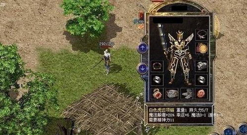 (法师消磁任务在哪里接)法师消魔又叫啥名字?探究游戏角色技能的多样化称呼与特性 (法师消磁任务在哪里接)法师消魔又叫啥名字?探究游戏角色技能的多样化称呼与特性