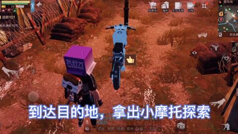 探索安卡之地(测试服):揭示未知世界与挑战玩家极限的全新冒险旅程