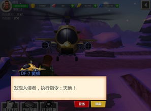 探索安卡之地(测试服):揭示未知世界与挑战玩家极限的全新冒险旅程 探索安卡之地(测试服):揭示未知世界与挑战玩家极限的全新冒险旅程