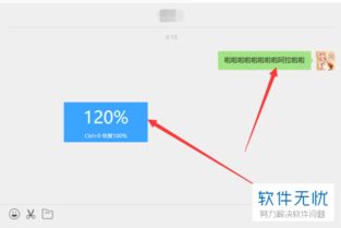 (百度浏览器pc端下载)下载百度浏览器PC版安装包,快速安装并享受更便捷的浏览体验! (百度浏览器pc端下载)下载百度浏览器PC版安装包,快速安装并享受更便捷的浏览体验!