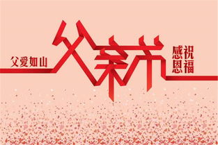(诗歌我的主宰)我主宰我的职场:自信、勇敢、拼搏,人生短剧由我主演