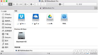 (ssrcloud机场)如何在Schiphol机场实现便捷联机:一站式指南和实用技巧 (ssrcloud机场)如何在Schiphol机场实现便捷联机:一站式指南和实用技巧
