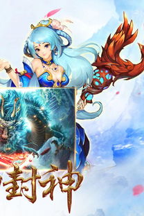 重温古羌传奇公益服:传承古代文化,服务社会大众,共同创造美好未来