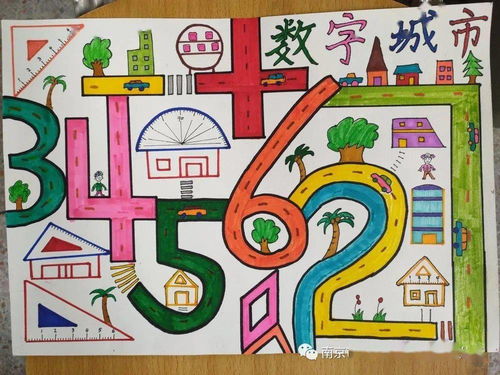 探索无限创意:数字涂色像素小游戏带你体验趣味绘画的乐趣与放松