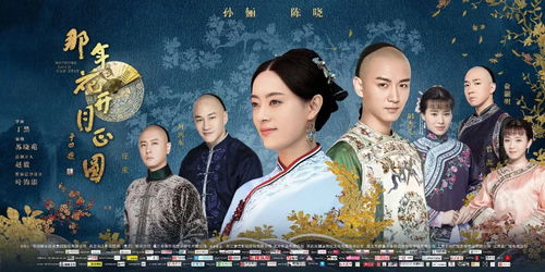 (石破天惊电视剧演员表)石破天惊!极具震撼的电视连续剧剧情揭秘 (石破天惊电视剧演员表)石破天惊!极具震撼的电视连续剧剧情揭秘