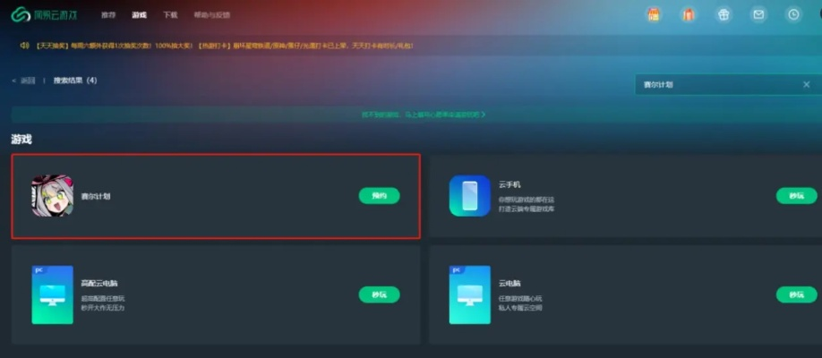 (圣树唤歌打不开)圣树唤歌ios版无法运行,具体原因是什么? (圣树唤歌打不开)圣树唤歌ios版无法运行,具体原因是什么?