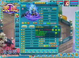 再战online顺网:探索网络游戏世界,挑战极限,尽享无尽乐趣! 再战online顺网:探索网络游戏世界,挑战极限,尽享无尽乐趣!