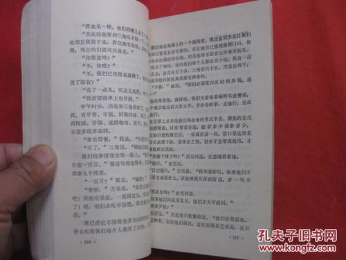 (以美食的诱惑为题写一篇作文600)探寻美食的魅力:写作一篇充满诱惑的美食作文范文 (以美食的诱惑为题写一篇作文600)探寻美食的魅力:写作一篇充满诱惑的美食作文范文