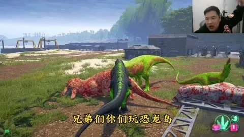 (神奇异兽龙纪录片)探寻神秘龙岛:异兽起源手游官方下载全攻略 (神奇异兽龙纪录片)探寻神秘龙岛:异兽起源手游官方下载全攻略