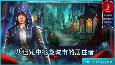 (传奇暗夜之城在哪里)暗夜地城传奇:探索黑暗深渊中的秘密与勇者的冒险之旅
