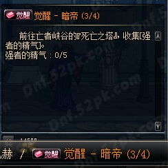 (传奇暗夜之城在哪里)暗夜地城传奇:探索黑暗深渊中的秘密与勇者的冒险之旅 (传奇暗夜之城在哪里)暗夜地城传奇:探索黑暗深渊中的秘密与勇者的冒险之旅