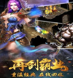 (如何在霸业游戏中获得紫色英雄皮肤)如何在霸业游戏中获得紫色英雄? (如何在霸业游戏中获得紫色英雄皮肤)如何在霸业游戏中获得紫色英雄?