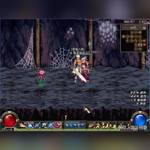 深渊幻影手游公益版:体验无尽恐怖,共同守护正义与公平的世界 深渊幻影手游公益版:体验无尽恐怖,共同守护正义与公平的世界