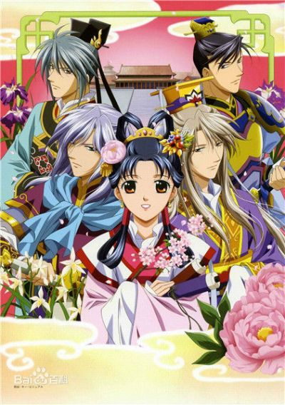 (彩云国物语简介)深入阅读《彩云国物语》小说全文,解开奇幻世界的神秘面纱 (彩云国物语简介)深入阅读《彩云国物语》小说全文,解开奇幻世界的神秘面纱