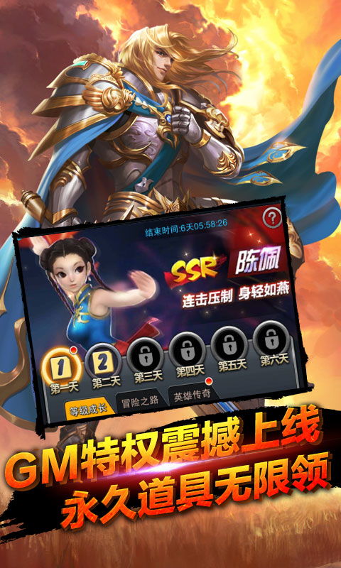 (腾讯全民卡牌游戏)全民卡牌停服,万千玩家无处可走,游戏生涯遭遇终结。
