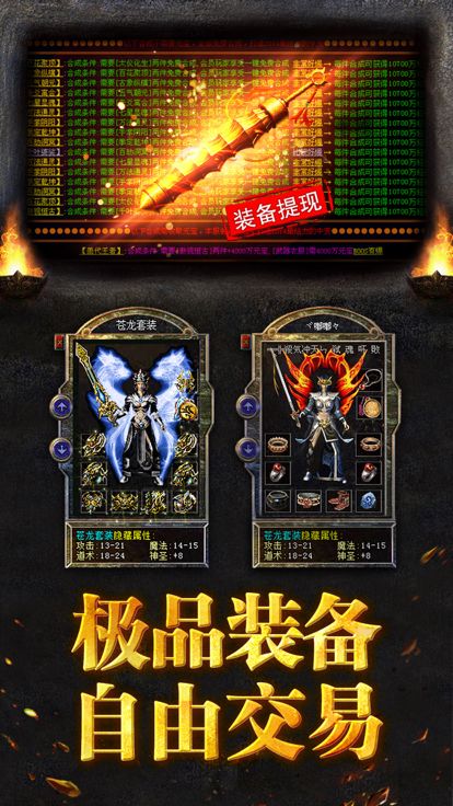 详细探讨:在无网络环境下,玩家们能否畅玩克瑞因的纷争手游?