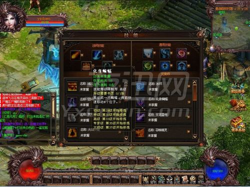 (魔龙世界攻略大全 玩家必看宝典)全面解析魔龙世界攻略：从新手入门到高手进阶的必备指南