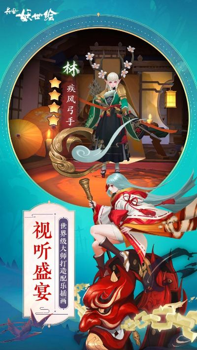 (长安幻世绘2021年新区预告)长安幻世绘是否已换名？近期动向揭秘，行业内外热议