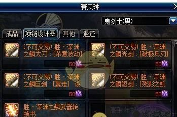 (安卡需要做任务吗)探索全新地域:安卡之地(测试服)对玩家体验改进及新玩法揭秘 (安卡需要做任务吗)探索全新地域:安卡之地(测试服)对玩家体验改进及新玩法揭秘