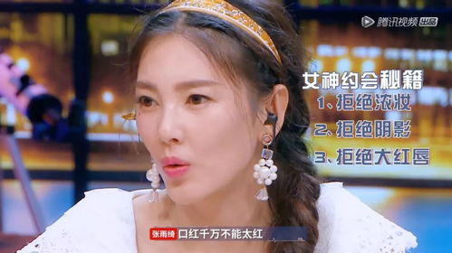 (如何提升自己的魅力和气质)颜值前方高能：如何提升自己的魅力与魅力