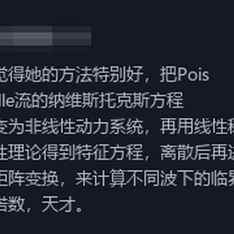 在矩阵临界失控边缘T0英雄往来之间,尤其关注科技发展对未来影响的深度剖析 在矩阵临界失控边缘T0英雄往来之间,尤其关注科技发展对未来影响的深度剖析