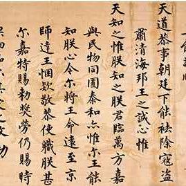 重磅推出!独一无二刀剑古装吃鸡游戏,体验战国时期竞技场的惊险刺激 重磅推出!独一无二刀剑古装吃鸡游戏,体验战国时期竞技场的惊险刺激