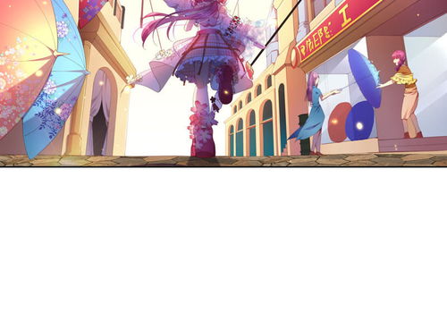 (血族亚隆)血族亚当的禁忌之爱:身世神秘的伯爵爱上人类女孩的凡人情缘 (血族亚隆)血族亚当的禁忌之爱:身世神秘的伯爵爱上人类女孩的凡人情缘