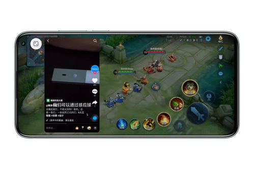 (魅族 游戏)探索更多精彩游戏，畅游魅族Flyme游戏中心！