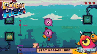 (无限能力者)探寻无限力量：超能英雄游戏中的无尽挑战和冒险