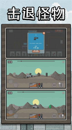 (无限能力者)探寻无限力量:超能英雄游戏中的无尽挑战和冒险 (无限能力者)探寻无限力量:超能英雄游戏中的无尽挑战和冒险