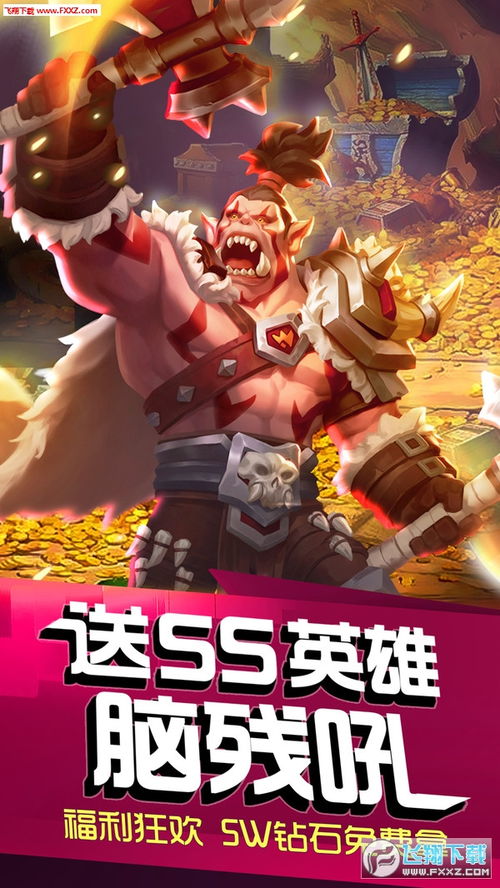 (风暴召唤师角色排名)风暴召唤师的新名字是什么?传说中的强者已现身 (风暴召唤师角色排名)风暴召唤师的新名字是什么?传说中的强者已现身